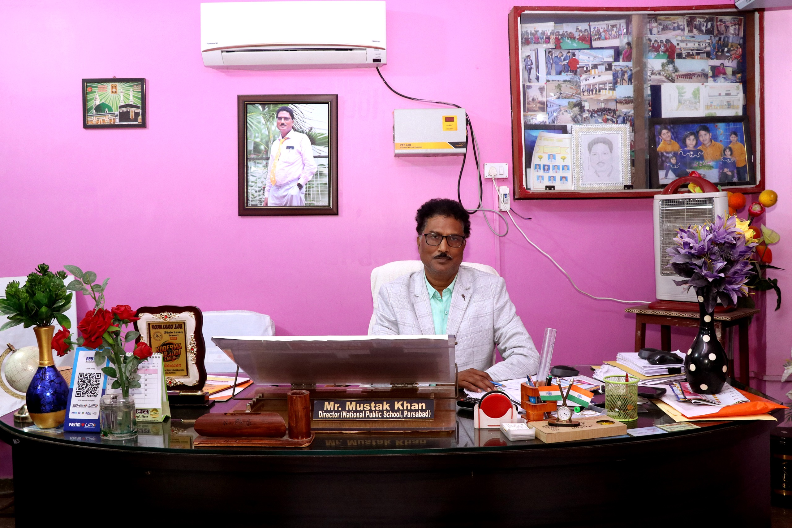 National Public School